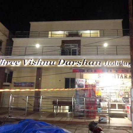 Shree Vishnu Darshan Holiday Home Puri Luaran gambar